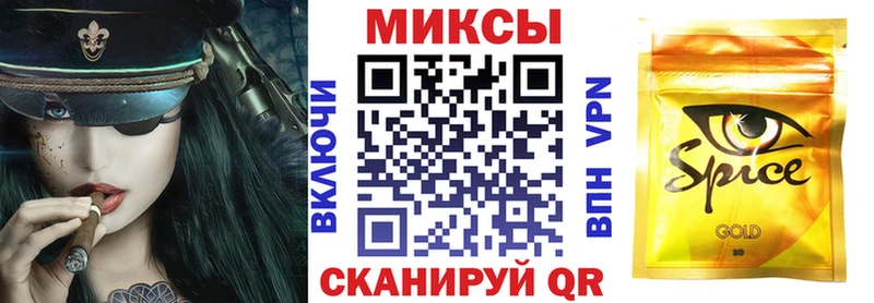 Бутират бутандиол  Ртищево 