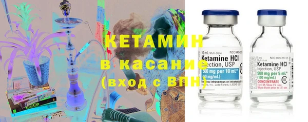 меф Нязепетровск