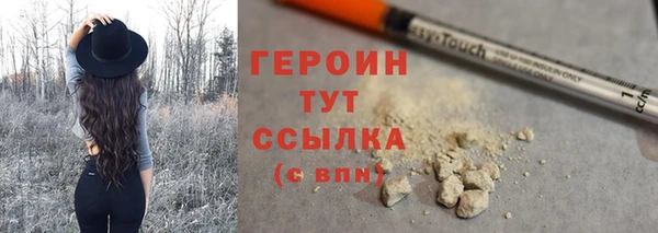 прущая мука Остров