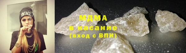 MESCALINE Осташков