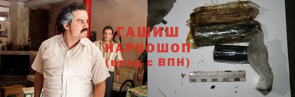 винт Осинники