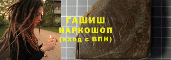 метадон Няндома