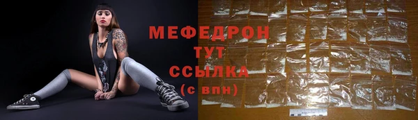 метадон Няндома
