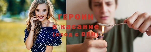 метадон Няндома