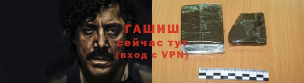винт Осинники