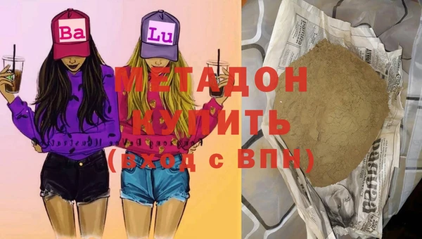 меф Видное