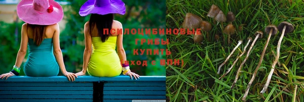 мефедрон мука Нягань