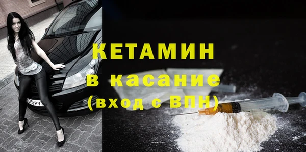 метадон Няндома