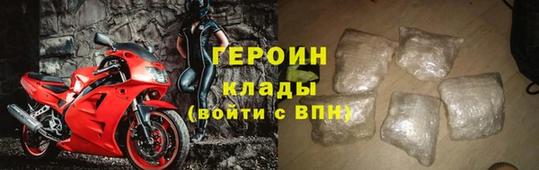 метадон Няндома