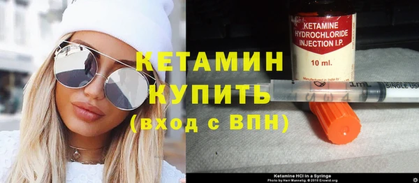 прущая мука Остров